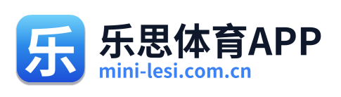 乐思体育APP